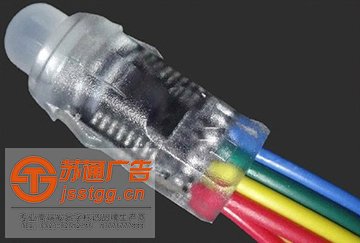 沖孔發(fā)光字制作公司