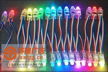 沖孔發(fā)光字制作公司