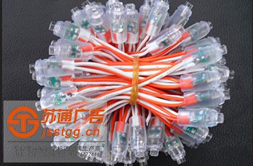 沖孔發(fā)光字制作公司