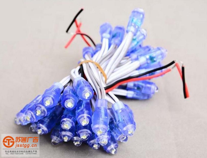 蘇州不銹鋼點陣發(fā)光字供應商