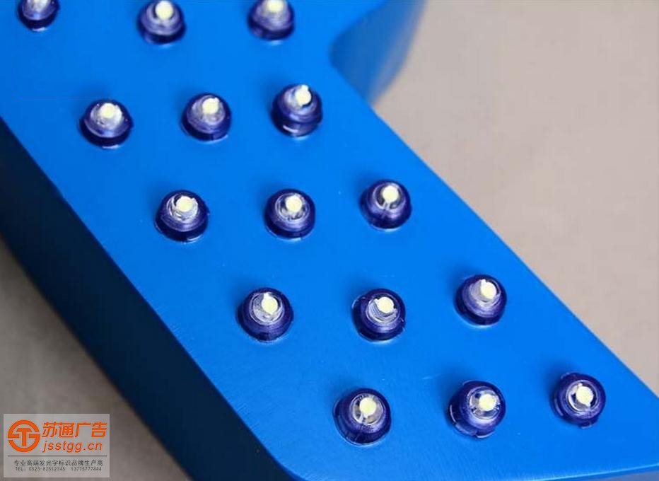 蘇州不銹鋼點陣發(fā)光字供應商