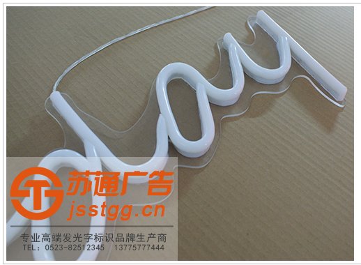 沖孔發(fā)光字制作廠家