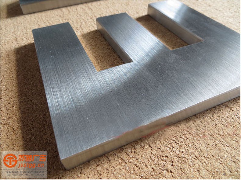 不銹鋼發(fā)光字價(jià)格 不銹鋼發(fā)光字價(jià)格