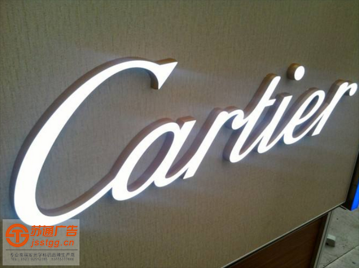 樹脂發(fā)光字優(yōu)點