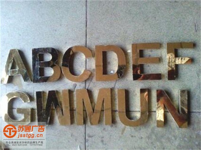 鈦金字設(shè)計(jì)公司 鈦金字設(shè)計(jì)公司