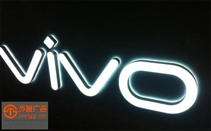 迷你發(fā)光字生產(chǎn)廠家 迷你發(fā)光字生產(chǎn)廠家