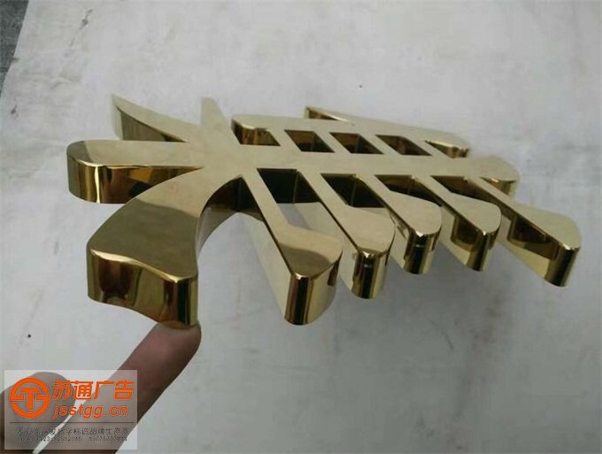 鈦金字生產廠家