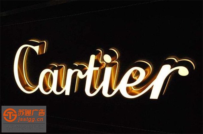 迷你樹脂發(fā)光字設(shè)計(jì)公司 迷你樹脂發(fā)光字設(shè)計(jì)公司