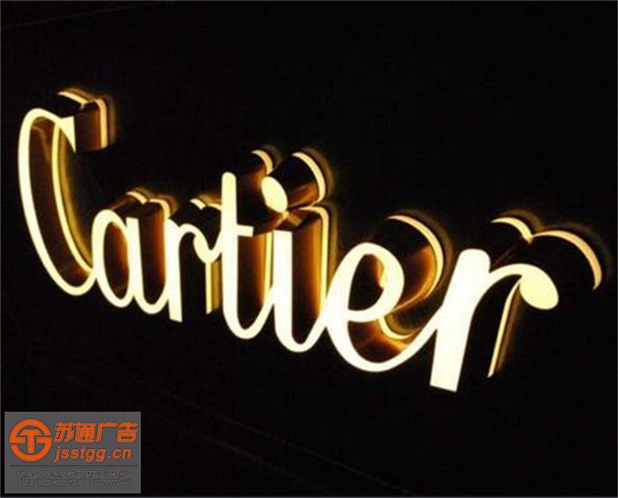 精品迷你發(fā)光字定制加工 精品迷你發(fā)光字定制加工