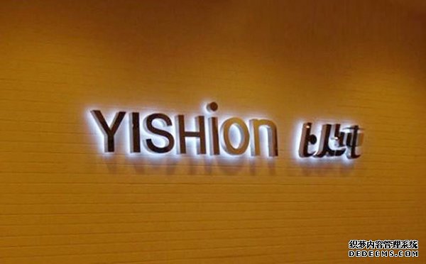 LED發(fā)光字，LED發(fā)光字制作，LED發(fā)光字廠家