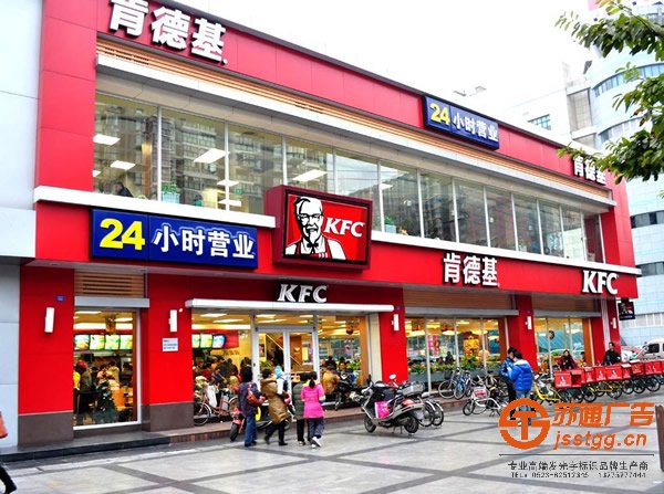 泰州亞克力發(fā)光字制作，姜堰亞克力發(fā)光字安裝，興化亞克力發(fā)光字供應(yīng)商，江蘇亞克力發(fā)光字生產(chǎn)廠家