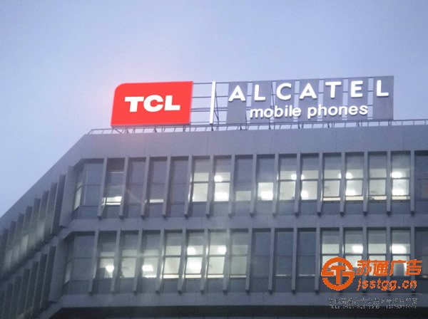 江蘇發(fā)光字廠家， 泰州發(fā)光字制作，興化發(fā)光字安裝，姜堰發(fā)光字設(shè)計(jì)