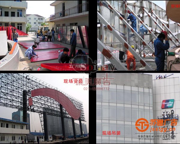 亞克力發(fā)光字廠家，亞克力發(fā)光字尺寸，亞克力發(fā)光字價(jià)格，亞克力發(fā)光字規(guī)格