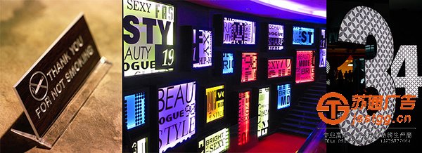 發(fā)光字字體出現(xiàn)部分筆劃該怎么解決