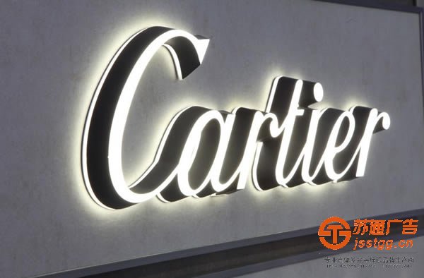 LED發(fā)光字，LED發(fā)光字制作，LED發(fā)光字廠家_http://www.vorpegy.cn/