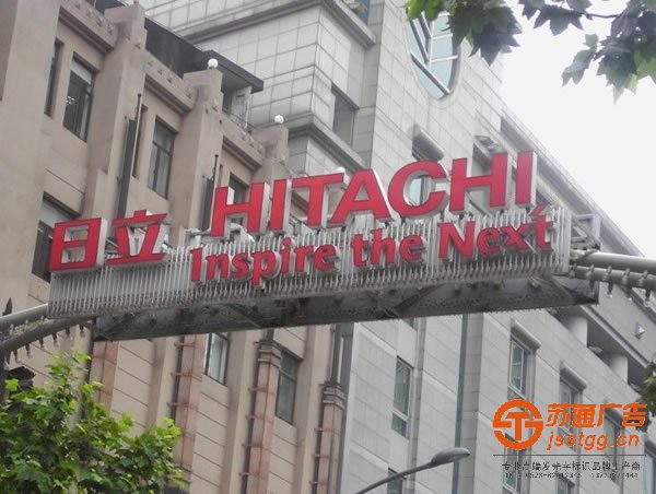 led發(fā)光字制作公司,led發(fā)光字生產廠家,led發(fā)光字報價