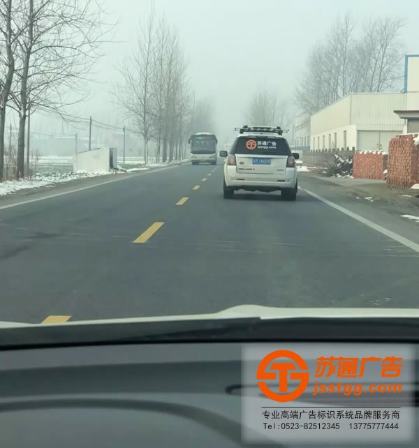 蘇通廣告真情送關(guān)懷，用愛溫暖一個家！探訪慰問貧困空巢老人！