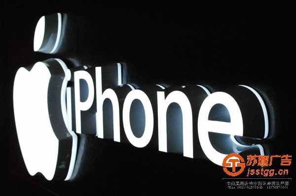 迷你發(fā)光字生產(chǎn)廠家選擇蘇通廣告 迷你發(fā)光字制作要做好細(xì)節(jié)的處理才能保質(zhì)量