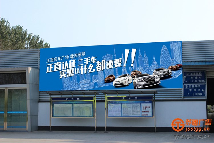 江蘇led戶外廣告制作,揚州戶外廣告設(shè)計,泰州廣告公司 led廣告工程在設(shè)計上需要考慮哪些原則