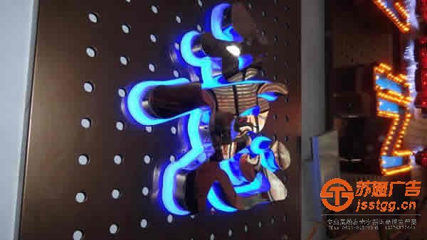泰州廣告公司,淮安不銹鋼發(fā)光字制作,宿遷不銹鋼發(fā)光字生產(chǎn)廠家 不銹鋼發(fā)光字在設(shè)計(jì)與做工對(duì)招牌有哪些要求