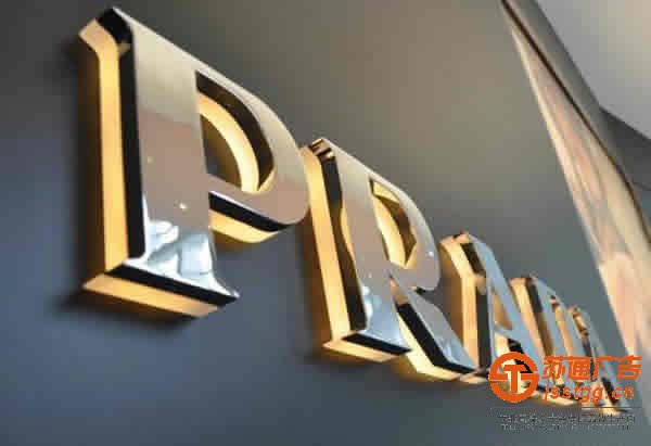 不一樣的發(fā)光字風(fēng)格，呈現(xiàn)出老板不一樣的風(fēng)格