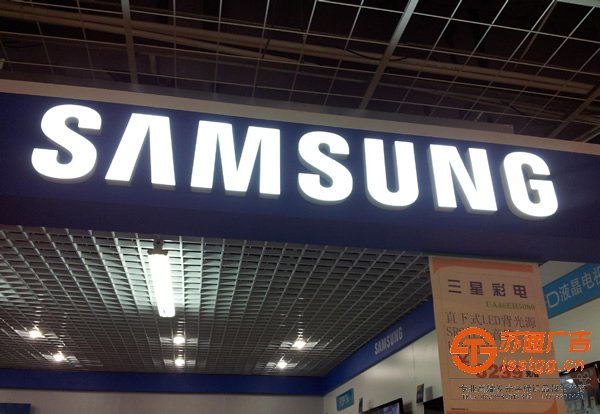 泰州廣告公司,姜堰發(fā)光字制作公司,鹽城發(fā)光字生產(chǎn)廠家 泰州廣告公司指導制作樹脂發(fā)光字該如何進行報價