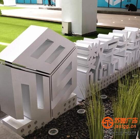 標(biāo)識標(biāo)牌廠家報價