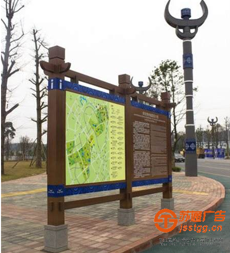 無(wú)錫標(biāo)識(shí)標(biāo)牌制作廠家