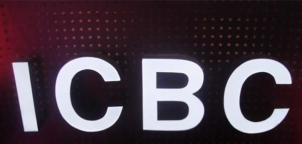 led樹脂發(fā)光字制作公司