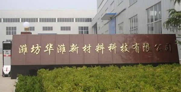 門頭招牌鈦金字設(shè)計(jì)公司